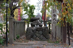 登天石